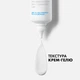 Гель-крем тройного действия La Roche-Posay Effaclar Duo+M для Коррекции недостатков проблемной кожи и Предотвращения их повторного появления 40 мл (3337875863377) - изображение 4