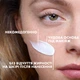 Гель-крем тройного действия La Roche-Posay Effaclar Duo+M для Коррекции недостатков проблемной кожи и Предотвращения их повторного появления 40 мл (3337875863377) - изображение 8