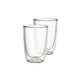 Набор стаканов Artesano Hot Beverages Villeroy & Boch 390 мл 2 предмета (1172438099) - изображение 1