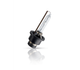Автолампи ксенон PHILIPS 42402XV2S1 D4S 35W P32d-5 X-tremeVision gen2 +150% - зображення 2