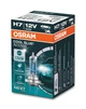 Галогеновая лампа OSRAM H7 64210CBN Cool Blue Intense Next Gen +100% 12V 55W PX26d (1 шт) - изображение 1