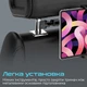 Автомобільний тримач для телефона/планшета Promate TripMount Black (tripmount.black) - зображення 4