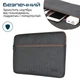 Чехол для ноутбука Promate Portfolio-S 11" Black (portfolio-s.black) - изображение 3