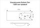 Умывальник для ванной комнаты Bulsan ZEN 1205x460х140 правый - изображение 2