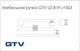 Мебельная ручка GTV UZ-819 алюминий (UZ-819320-05) - изображение 2