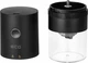 Кофемолка электрическая портативная ECG Minimo KM150-Black 120 Вт черная 4431749 - изображение 2