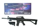 Автомат пневматичний на кульках CYMA M-16А - зображення 1