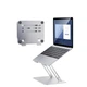 Подставка для ноутбука, для MacBook Air Pro DDC Laptop Stand Gray (LT-06) - изображение 6