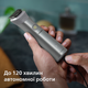 Універсальний тример Philips MG5940/15 серії 5000 (12-в-1) - зображення 10