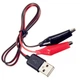 USB адаптер с зажимами типа крокодил прищепки для зарядки АКБ 60 см (0470) - изображение 2