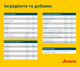 JOSERA High Energy 15 кг - Корм для спортивних та мисливських собак - изображение 5