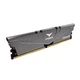 Модуль памяти DDR4 8GB/2666 Team T-Force Vulcan Z Gray (TLZGD48G2666HC18H01) - изображение 6
