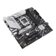 Материнська плата Asus Prime B760M-A WIFI D4 Socket 1700 - зображення 12
