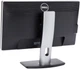 Монитор 23" DELL U2312HM IPS LED (1920x1080) DP, DVI, VGA, USB Б/У - изображение 3