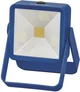 Фонарь Westinghouse 3W LED WF1530+4xAAA LR 03 в комплекте 1 шт. без уп. (0751784842460) - изображение 1