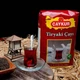 Турецький чорний чай Caykur Tiryaki 1 кг, моночай, розсипчастий, дрібнолистовий - изображение 3