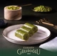 Турецкая баклава сарма с фисташками Karakoy Gulluoglu 500 г - изображение 2