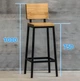 Стілець барний у стилі Лофт StepLoft Bar-chair-104 - изображение 2