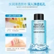 Міцелярна вода зволожуюча IMAGES Makeup Remover 50мл XXM62191 - зображення 6
