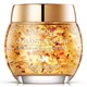 Гелевая маска для лица BIOAQUA Osmanthus Mask 120г BQY7663 - изображение 3