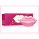 Патчи для губ с гиалуроновой кислотой в банке VENZEN Double Moisturizing Lip Mask 60г/20шт FZ36457 - изображение 3