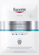 Интенсивная маска Eucerin HyaluronFiller с гиалуроновой кислотой 30 г (4005800260148) - изображение 1