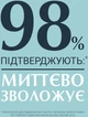 Ультралегкий увлажняющий гель-бустер Eucerin HyaluronFiller 30 мл (4005800260261) - изображение 6