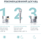 Интенсивная маска Eucerin HyaluronFiller с гиалуроновой кислотой 30 г (4005800260148) - изображение 7