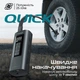 Автокомпресор Promate Aerify 150 psi Чорний (aerify.black) - зображення 2