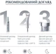 Дневной крем против морщин Eucerin Hyaluron-Filler SPF 30 для всех типов кожи 50 мл (4005800198687) - изображение 8