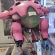 Фигурка XinHao Овервотч Дива с Мекой Overwatch D.va With Meka УЦЕНКА 24 cм OW 21.177 - изображение 4