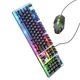 Комплект провідний KB+Mouse HOCO GM18, USB, RGB підсвічування, (Eng/Pyc), Black/White, Box - изображение 2