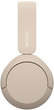 Навушники Sony WH-CH520 Beige (WHCH520C.CE7) - зображення 3