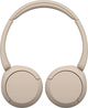 Навушники Sony WH-CH520 Beige (WHCH520C.CE7) - зображення 2