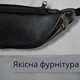 Сумка бананка кожаная из натуральной кожи (поясная на пояс плечевая через плечо) мужская женская Delta Plus черная (1898913204) - изображение 3