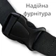 Сумка бананка из натуральной кожи кожаная мужская женская (через плечо на пояс) Delta Plus черная - изображение 5