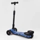 Самокат с парогенератором "Best Scooter" MAXI" 46189 МУЗЫКА, ДЫМ, ТУРБИНЫ, пластмассовый, колеса PU 120х40мм, складной алюминиевый руль, в коробке - изображение 3