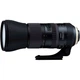 Объектив Tamron SP AF 150-600 f/5-6.3 Di VC USD G2 для Canon [93607] - изображение 2
