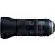 Объектив Tamron SP AF 150-600 f/5-6.3 Di VC USD G2 для Canon [93607] - изображение 3