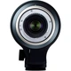 Объектив Tamron SP AF 150-600 f/5-6.3 Di VC USD G2 для Canon [93607] - изображение 6