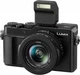Фотоаппарат Panasonic Lumix DC-LX100 II (DC-LX100M2EE) [89058] - изображение 3