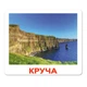 Картки Домана "Природа" українською - изображение 1