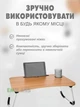 Столик складной подставка для ноутбука с подстаканником и держателем телефона или планшета GS-7239 - изображение 3
