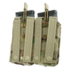 Магазинний підсумок Rothco MOLLE Open Top Double Mag Pouch - зображення 4