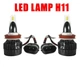 LED лампы H8 Н9 Н11 Mi712-24V 30W 5700k 4000lm. Светодиодные лэд лампы H11 для легковых и грузовых авто. - изображение 5