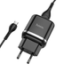 Адаптер сетевой Hoco Micro USB Cable Special FCP, AFC N3 |1USB, 18W/3A, QC3.0| (Safety Certified) черный - изображение 1