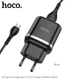 Адаптер сетевой Hoco Micro USB Cable Special FCP, AFC N3 |1USB, 18W/3A, QC3.0| (Safety Certified) черный - изображение 4
