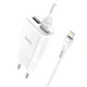 Адаптер сетевой Hoco Lightning Cable Star round dual Port charger set C88A |2USB, 2.4A| белый - изображение 1
