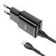 Адаптер мережевий Hoco Type-C Cable Star round dual Port charger set C88A |2USB, 2.4A| чорний - зображення 2