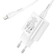 Адаптер мережевий Hoco Type-C to Lightning Cable Jetta charger set N22 |Type-C, 25W/3A, PD| білий - зображення 2